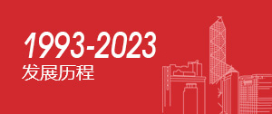 202406051149424942